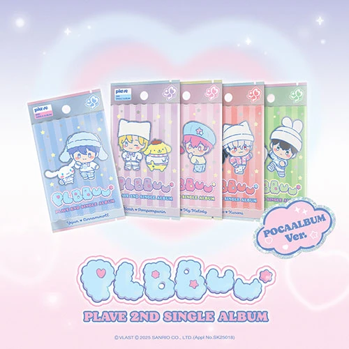 [PLAVE] PLBBUU : Poca Album