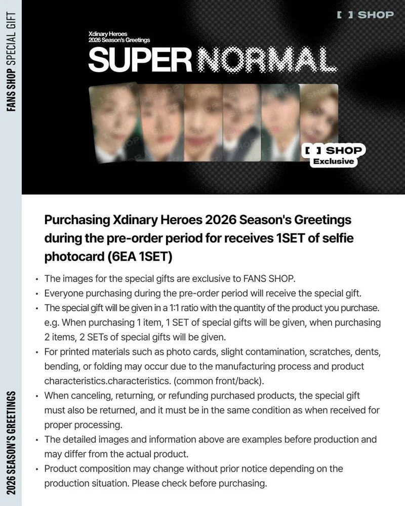 [XDINARY HEROES] 2026 Season's Greetings