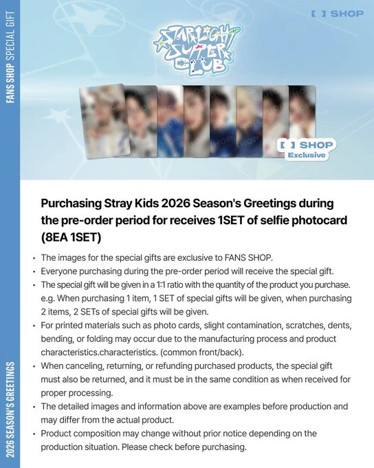 [STRAY KIDS] 2026 Season's Greetings