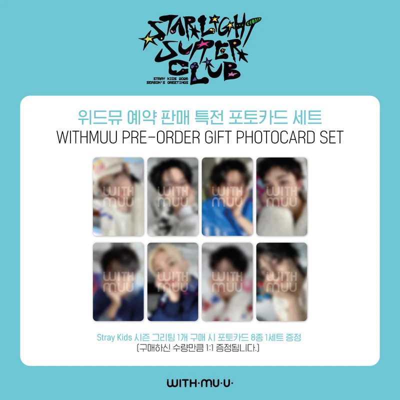 [STRAY KIDS] 2026 Season's Greetings
