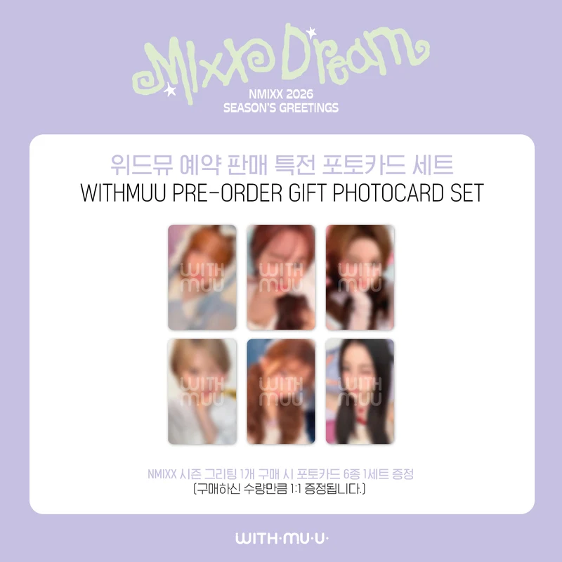 [NMIXX] 2026 Season's Greetings