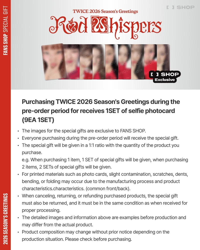 [TWICE] 2026 Season's Greetings