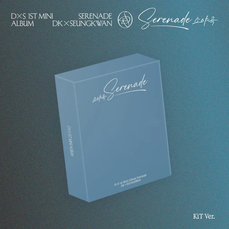 DXS (SEVENTEEN) - SERENADE (KIT VER.)