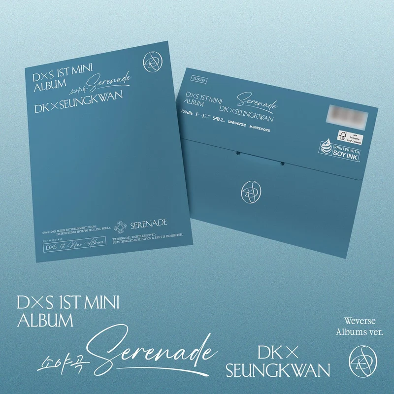DXS (SEVENTEEN) - SERENADE (WEVERSE ALBUMS VER.)