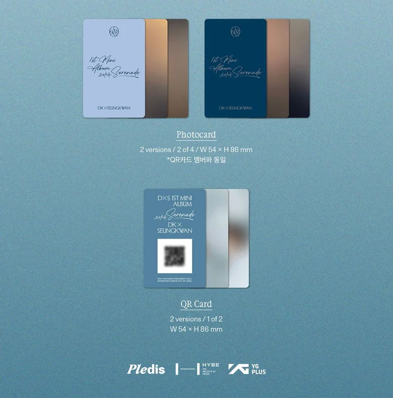 DXS (SEVENTEEN) - SERENADE (WEVERSE ALBUMS VER.)