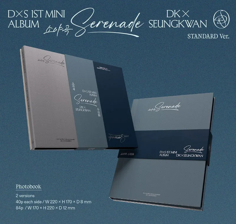DXS (SEVENTEEN) - SERENADE (STANDARD VER.)