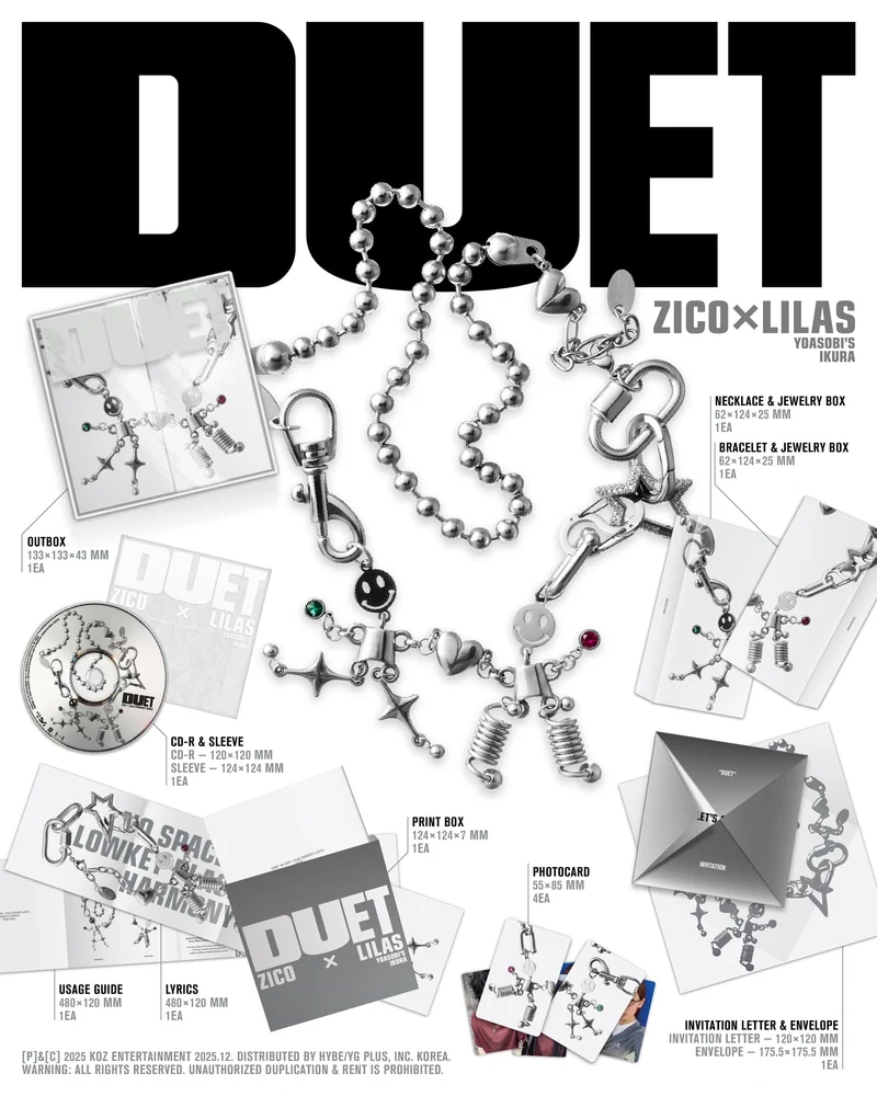 ZICO & LILAS (YOASOBI’S IKURA) - DUET (MERCH VER.)