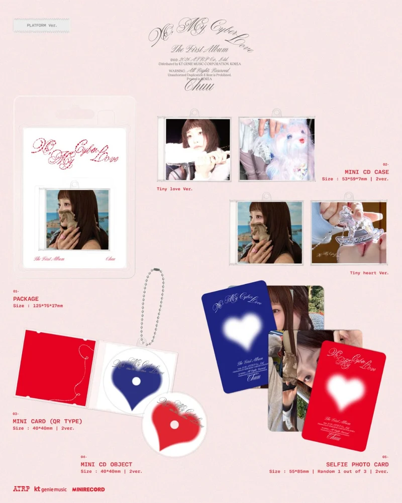 CHUU - XO, MY CYBERLOVE (PLATFORM VER.)