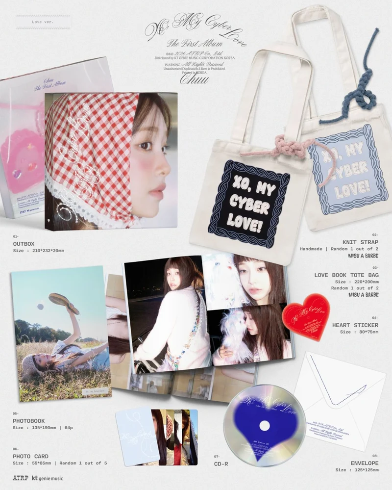 CHUU - XO, MY CYBERLOVE (LOVE VER.)