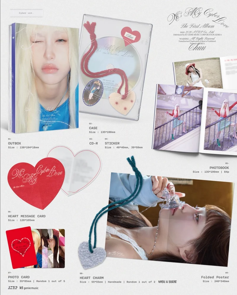 CHUU - XO, MY CYBERLOVE (CYBER VER.)