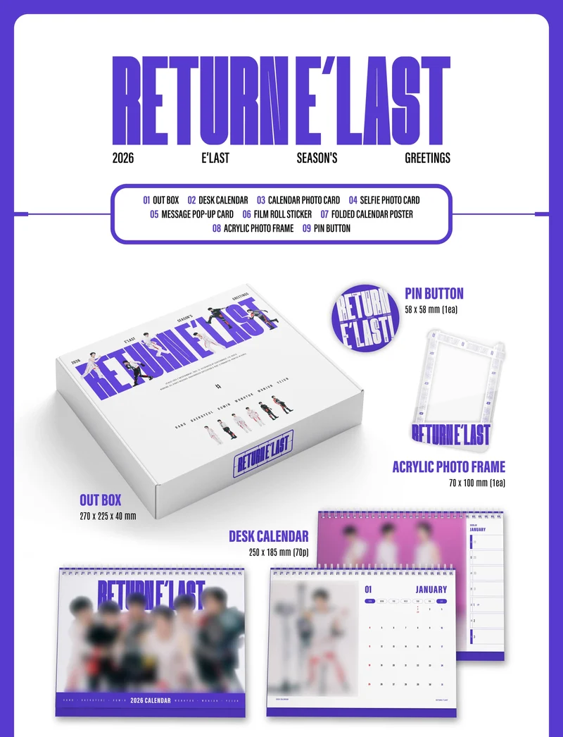 E'LAST - 2026 SEASON'S GREETINGS