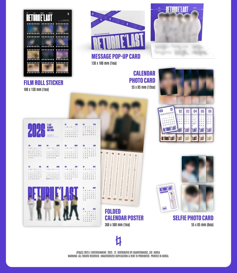 E'LAST - 2026 SEASON'S GREETINGS