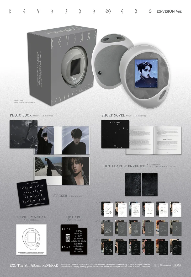 EXO - REVERXE (EX-VISION VER.)