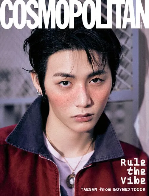SUNGHO & TAESAN (BOYNEXTDOOR) - COSMOPOLITAN (JANUARY 2026)
