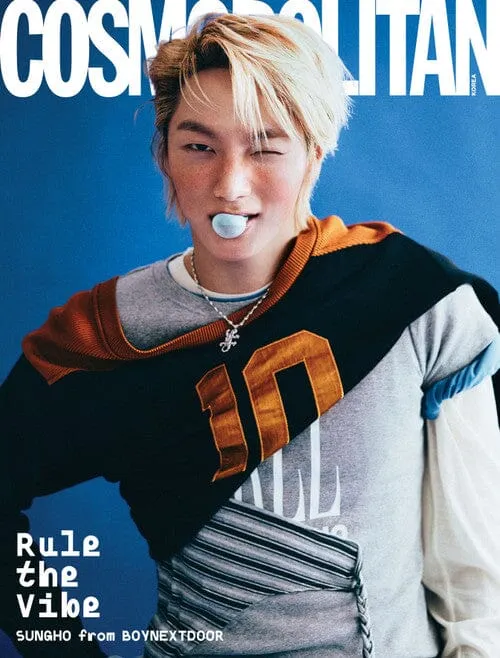 SUNGHO & TAESAN (BOYNEXTDOOR) - COSMOPOLITAN (JANUARY 2026)
