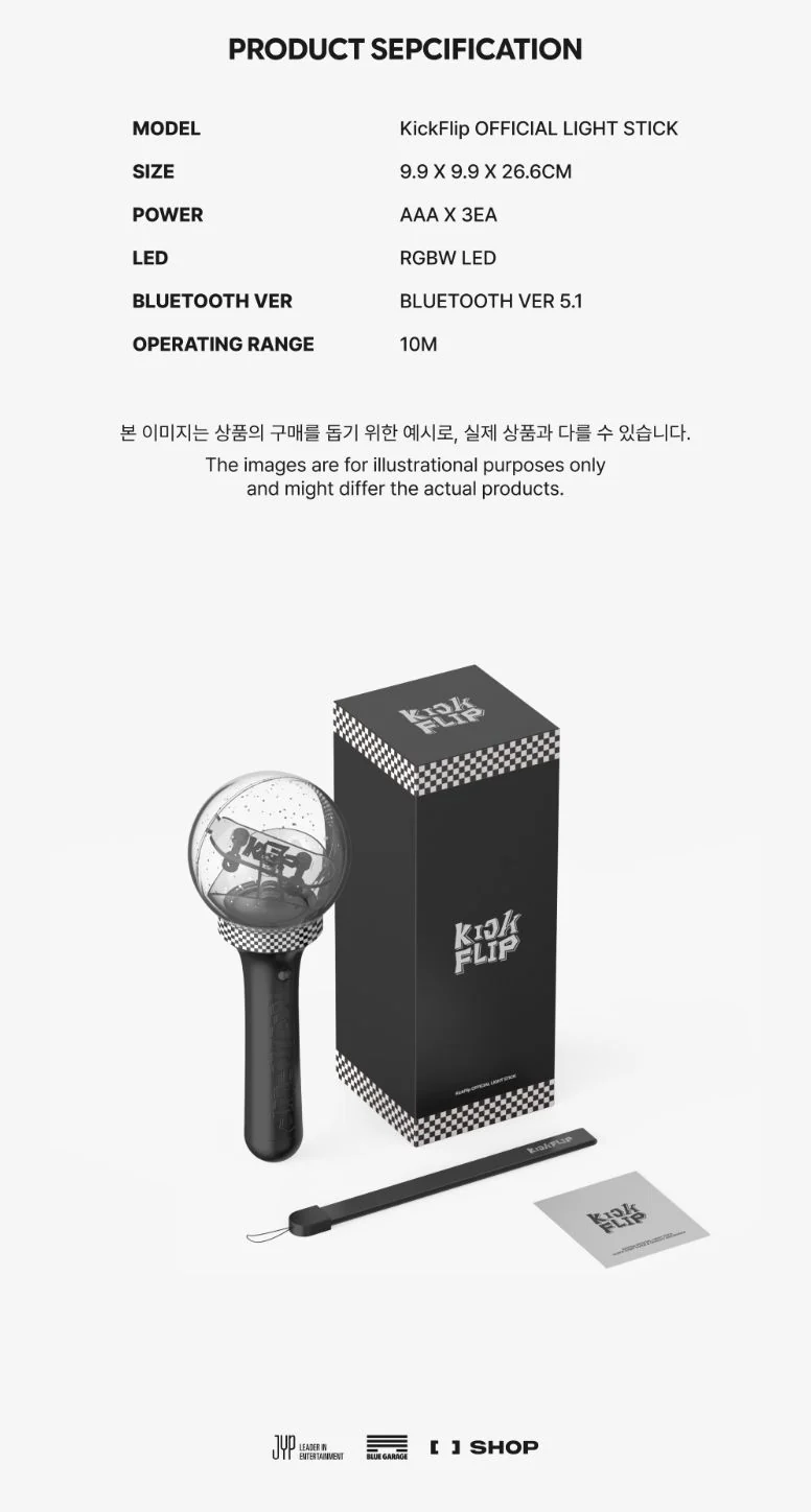 KICKFLIP - LIGHT STICK OFICIAL