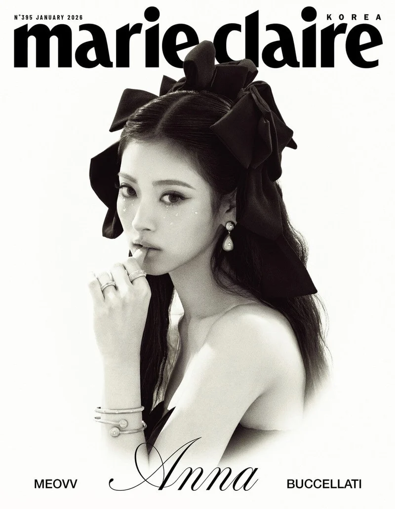 ANNA (MEOVV) - MARIE CLAIRE (JANUARY 2026)