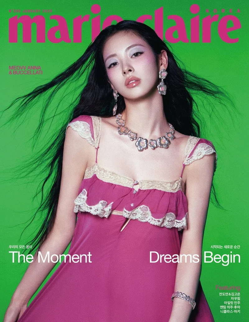 ANNA (MEOVV) - MARIE CLAIRE (JANUARY 2026)