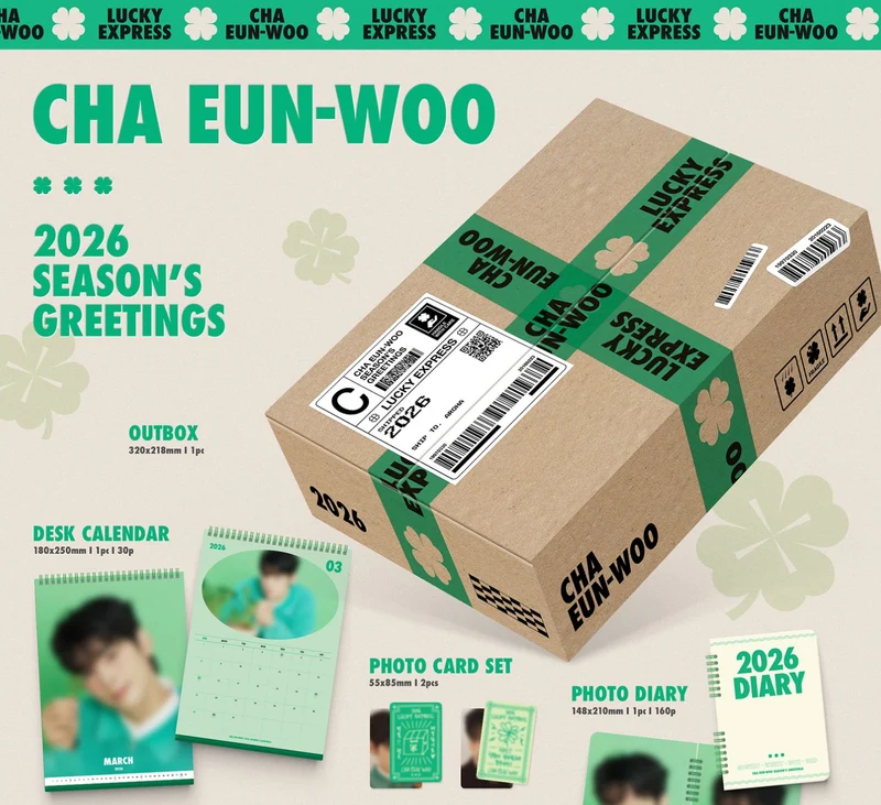 CHA EUN WOO (ASTRO) - 2026 SEASON’S GREETINGS (LUCKY EXPRESS)