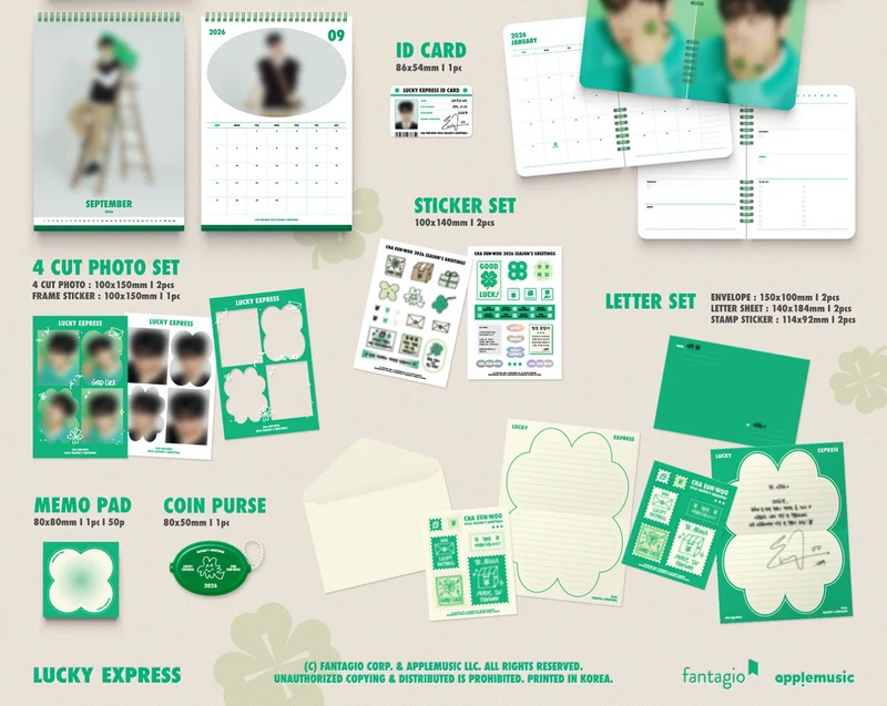 CHA EUN WOO (ASTRO) - 2026 SEASON’S GREETINGS (LUCKY EXPRESS)