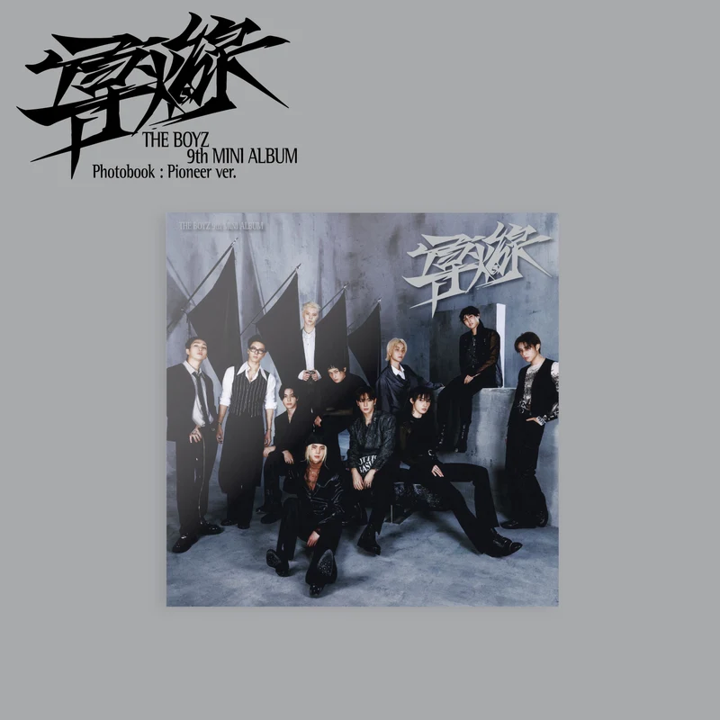 THE BOYZ - TRIGGER (Photobook : Pioneer ver.) (Discounted Sealed Album)