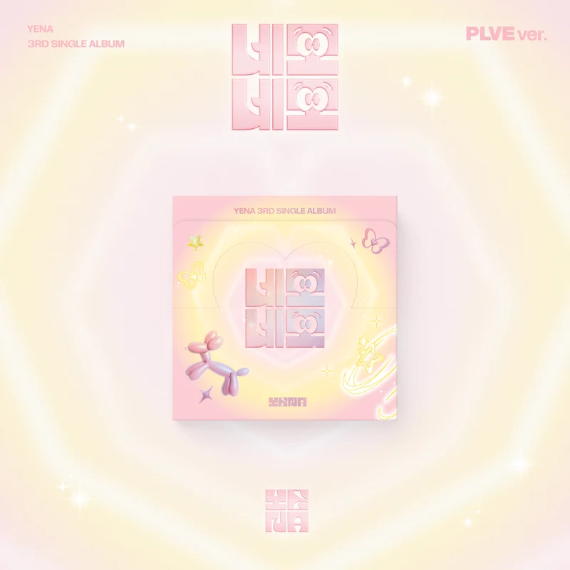 YENA - SQUARE SQUARE (POCAALBUM ver.)