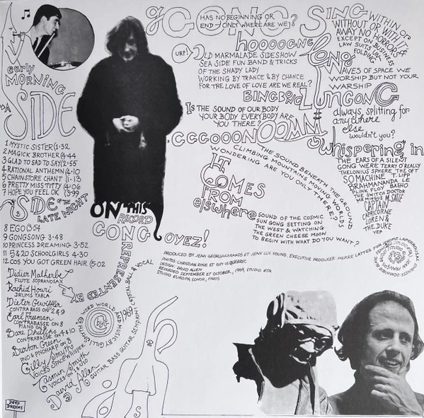 Gong | Magick Brother [Limited edition]