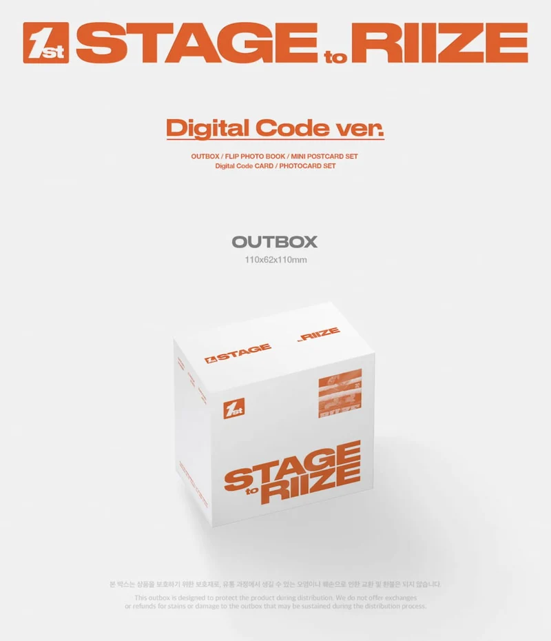 RIIZE - 1ST STAGE TO RIIZE (BLU-RAY + DIGITAL CODE SET)