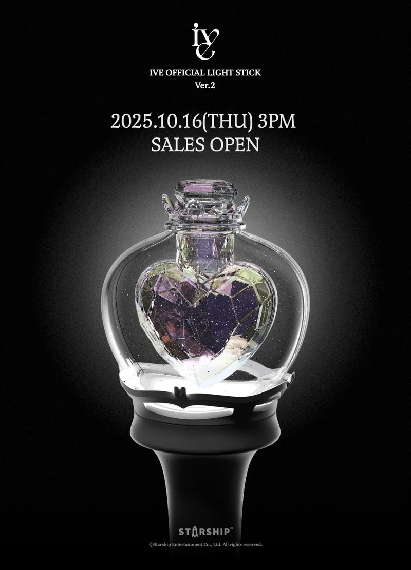[IVE] Official Lightstick Version 2