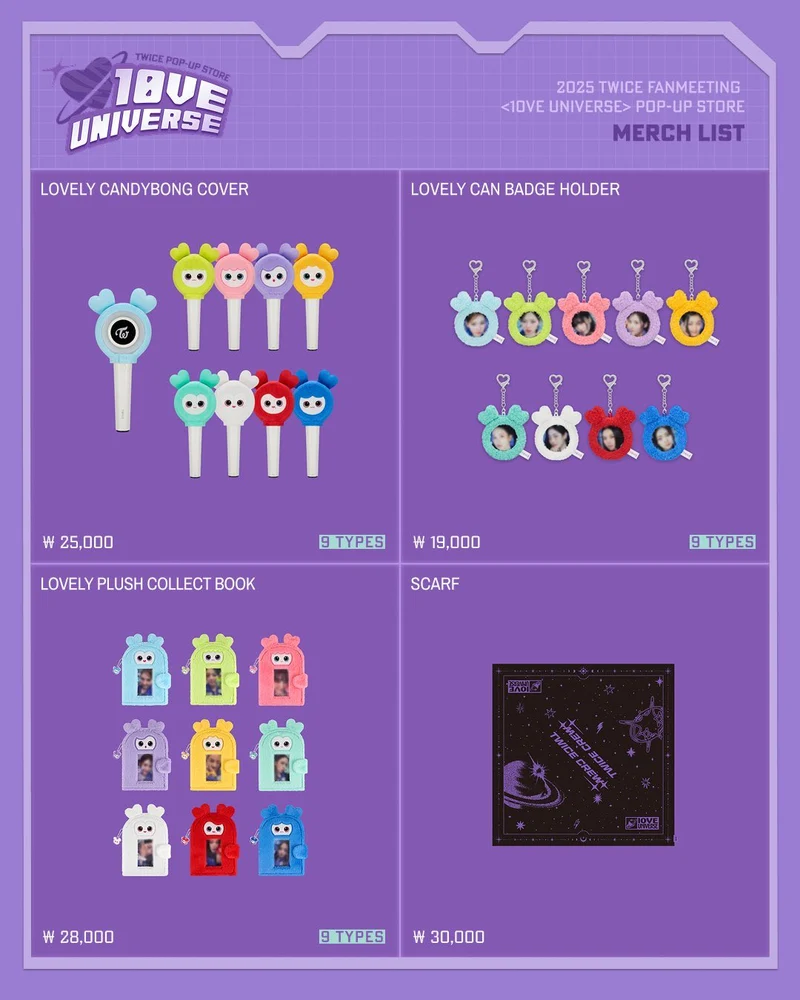[TWICE] 2025 Fanmeeting Pop Up Store
