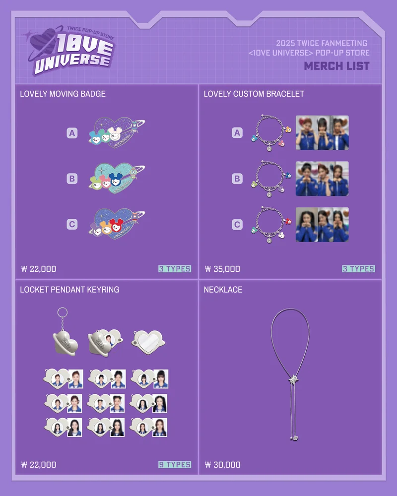[TWICE] 2025 Fanmeeting Pop Up Store