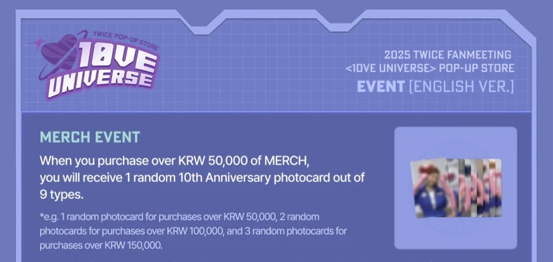 [TWICE] 2025 Fanmeeting Pop Up Store