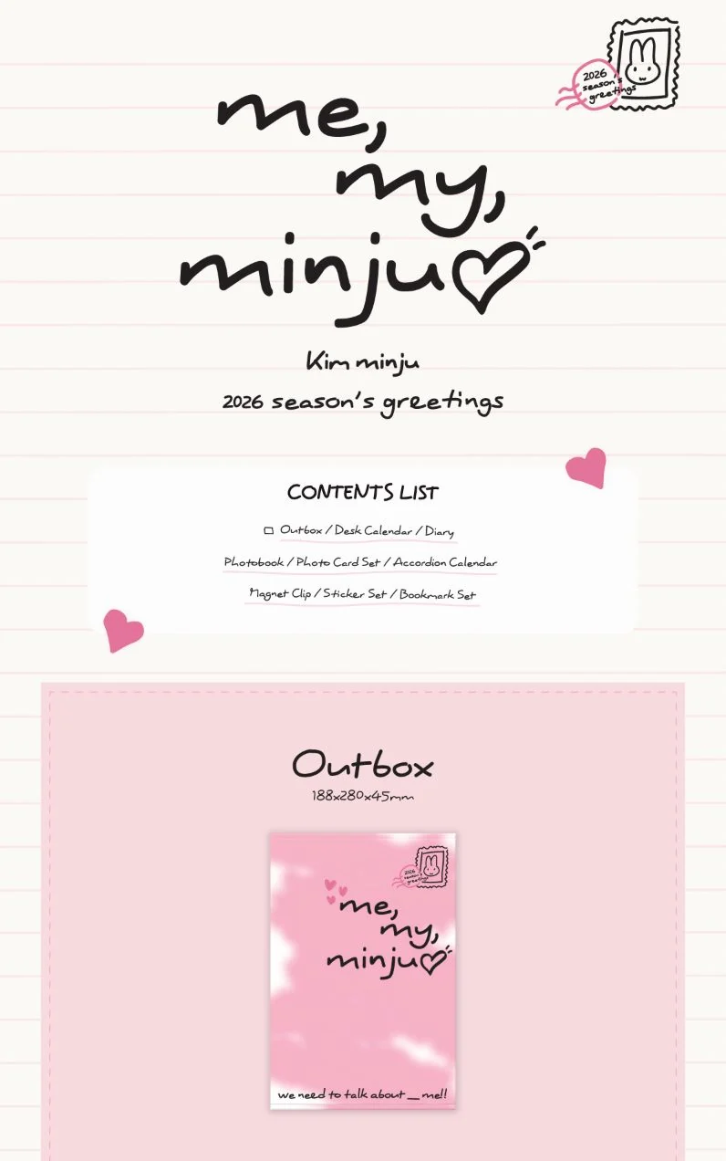 KIM MIN JU - 2026 SEASON’S GREETINGS (ME, MY, MINJU)