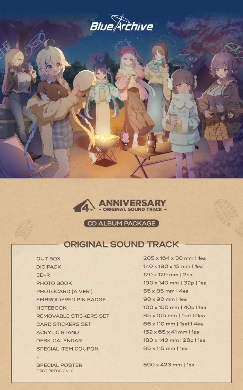 BLUE ARCHIVE - 4TH ANNIVERSARY OST