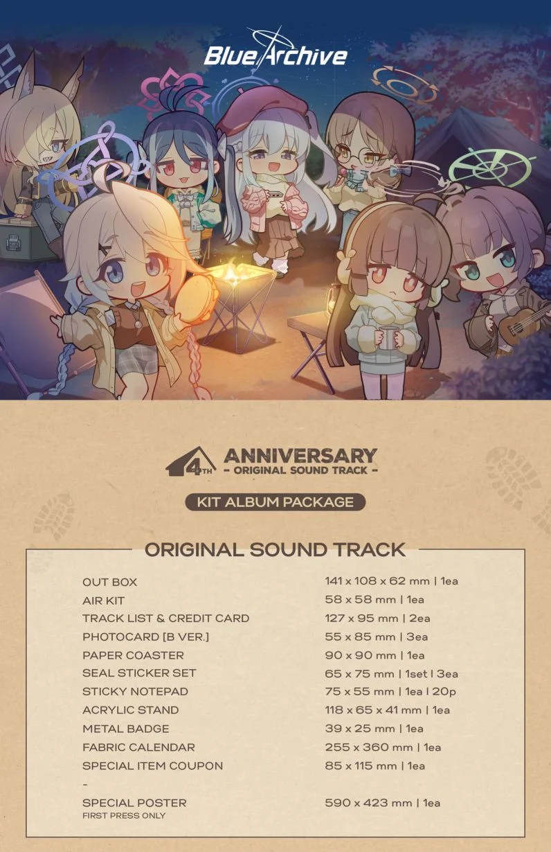 BLUE ARCHIVE - 4TH ANNIVERSARY OST