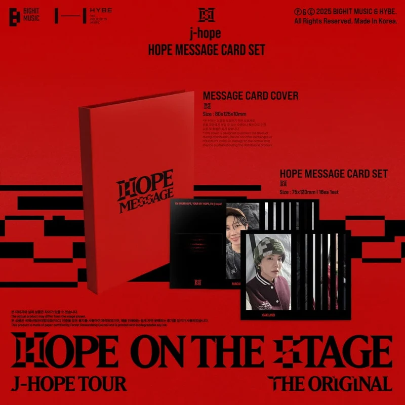J-HOPE - HOPE MESSAGE CARD SET