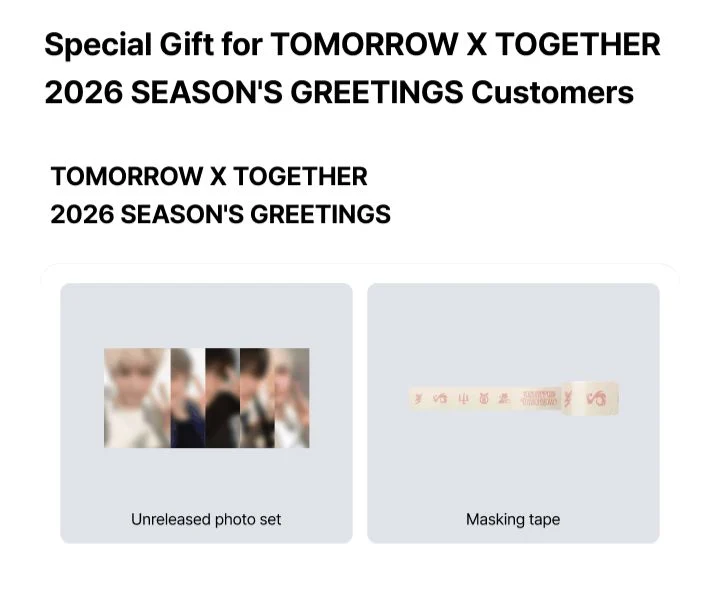 TXT - 2026 SEASON'S GREETINGS + POB WEVERSE GIFT