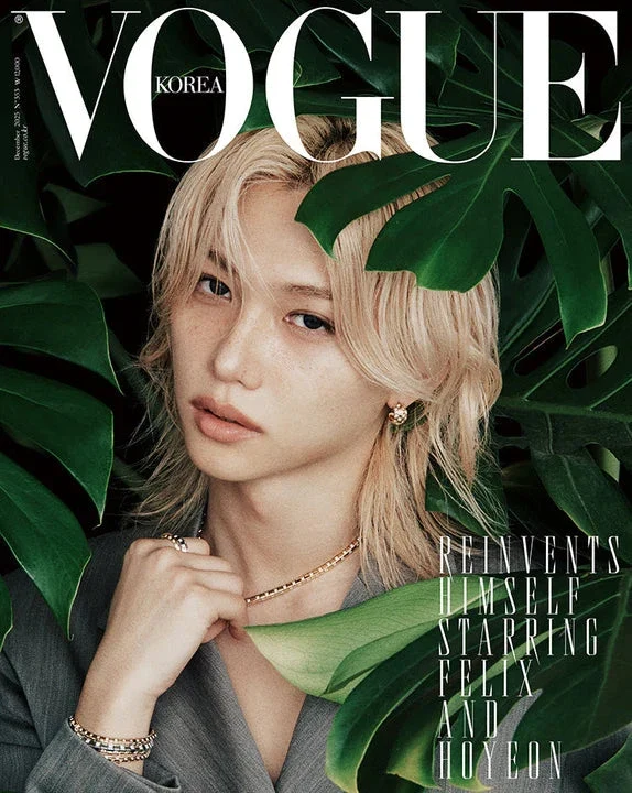 FELIX (STRAY KIDS) - VOGUE (2025 DECEMBER ISSUE)