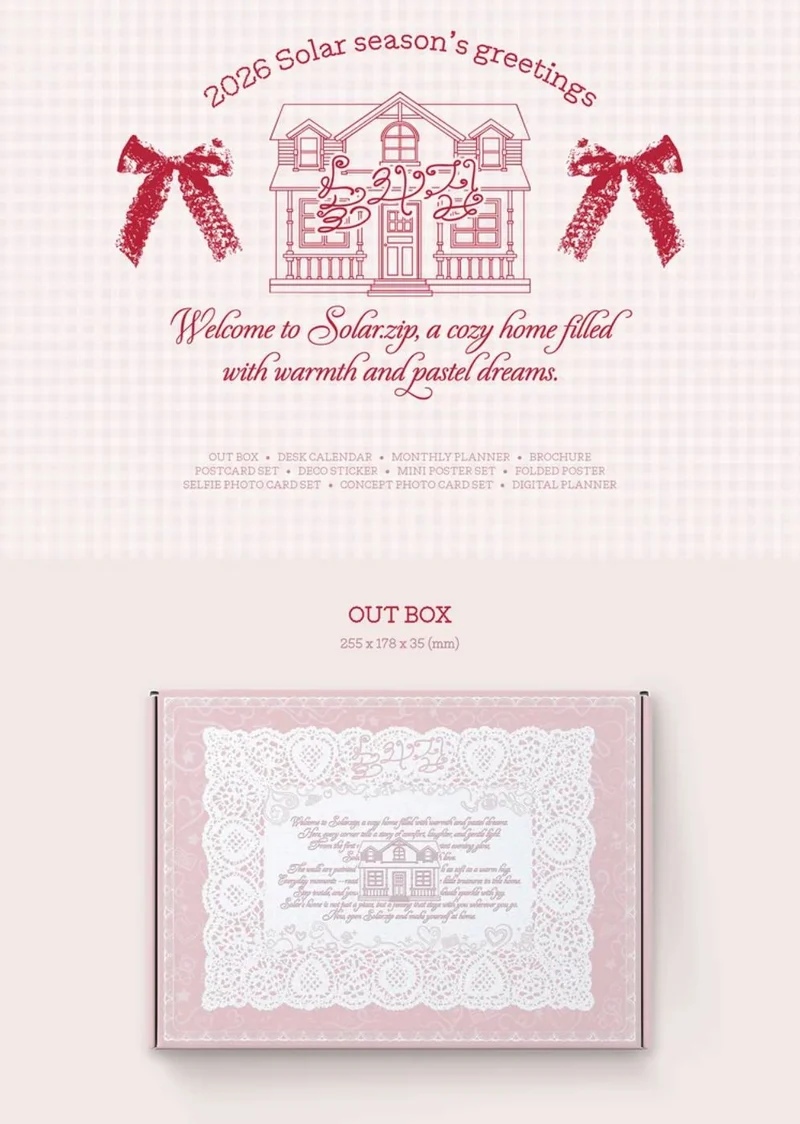 SOLAR (MAMAMOO) - 2026 SEASON'S GREETINGS (SOLAR.ZIP) + Bizent Gift