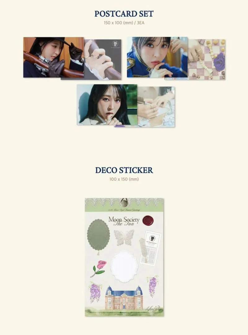 MOON BYUL (MAMAMOO) - 2026 SEASON'S GREETINGS (MOON SOCIETY) + Bizent Gift