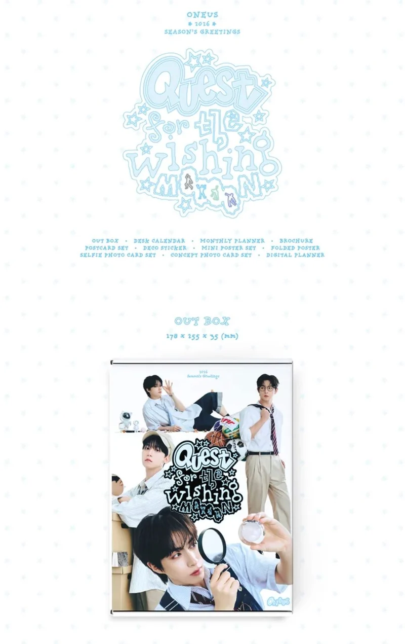 ONEUS - 2026 SEASON'S GREETINGS (QUEST FOR THE WISHING MOON) + Bizent Gift