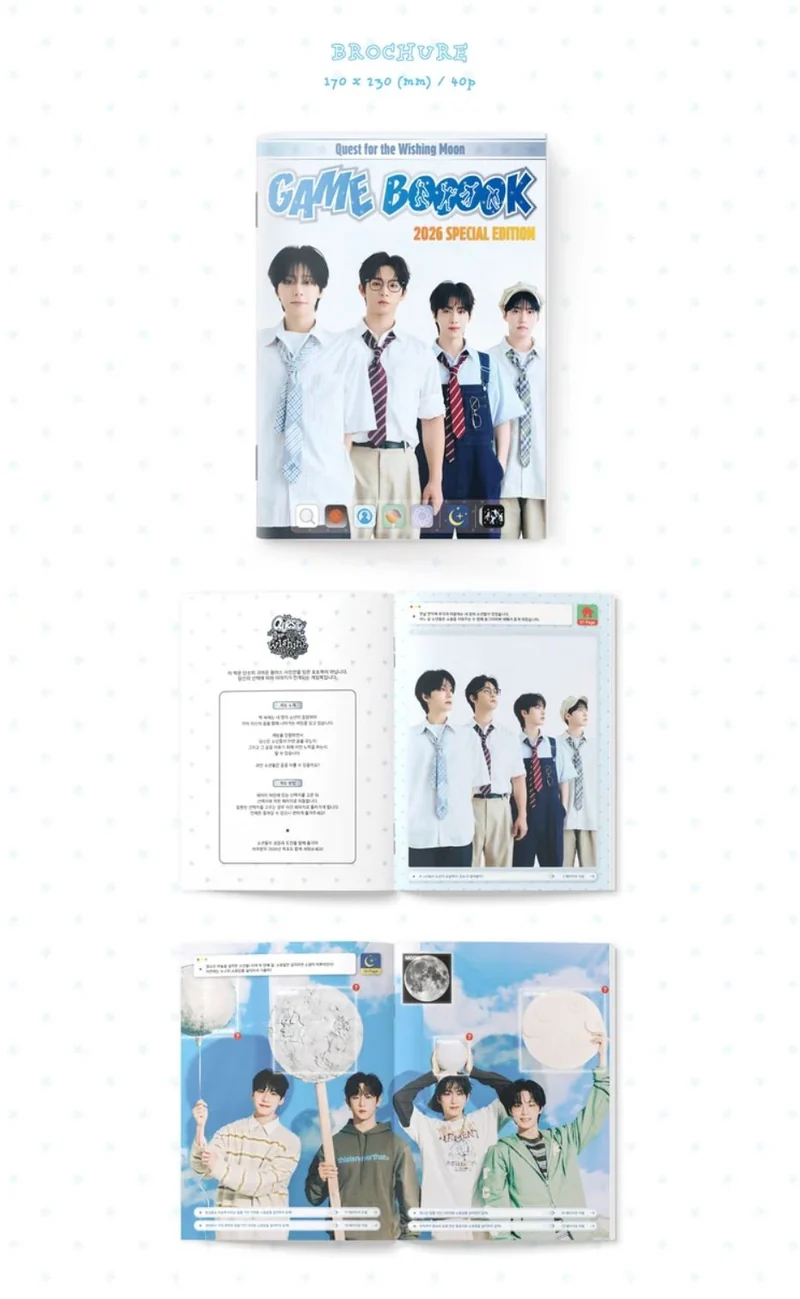 ONEUS - 2026 SEASON'S GREETINGS (QUEST FOR THE WISHING MOON) + Bizent Gift