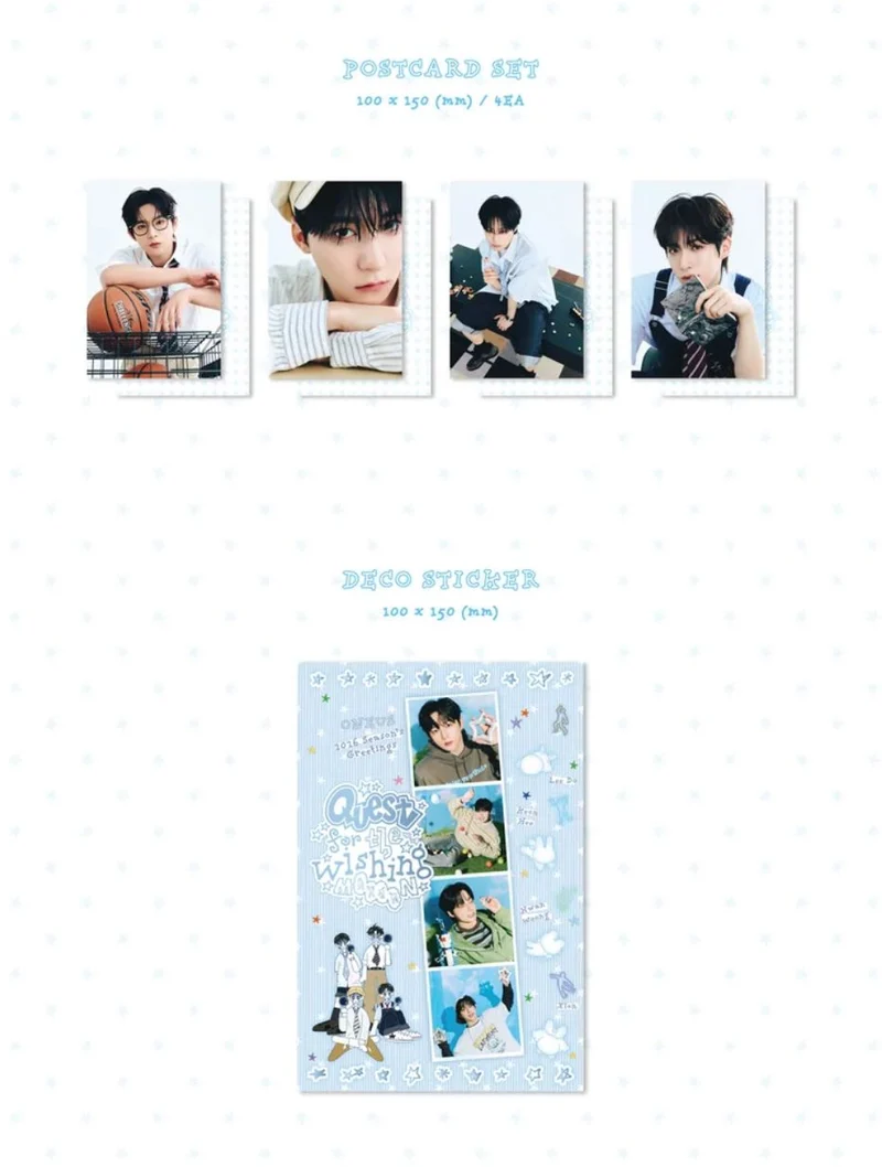 ONEUS - 2026 SEASON'S GREETINGS (QUEST FOR THE WISHING MOON) + Bizent Gift