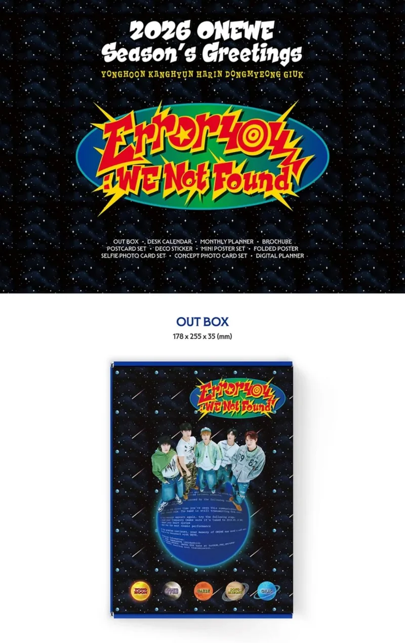 ONEWE - 2026 SEASON'S GREETINGS (ERROR 404 : WE NOT FOUND) + Bizent Gift