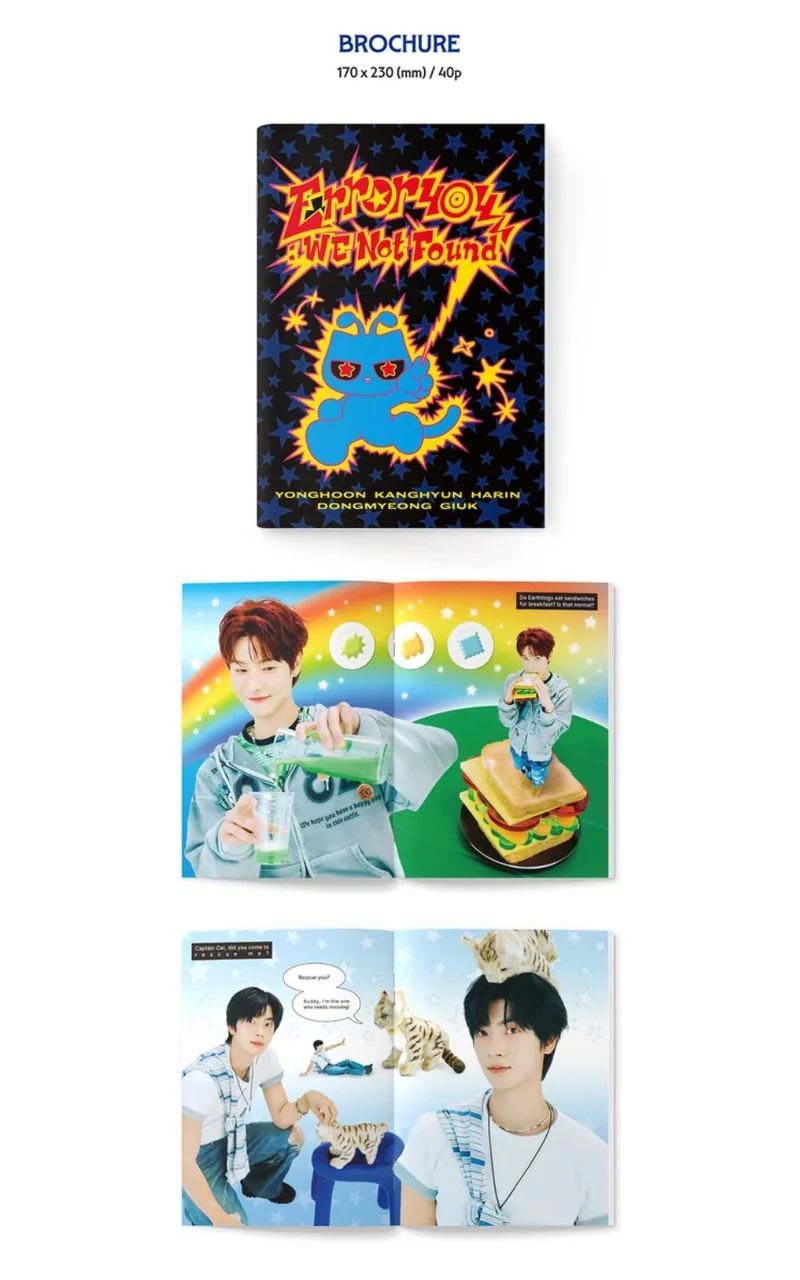 ONEWE - 2026 SEASON'S GREETINGS (ERROR 404 : WE NOT FOUND) + Bizent Gift