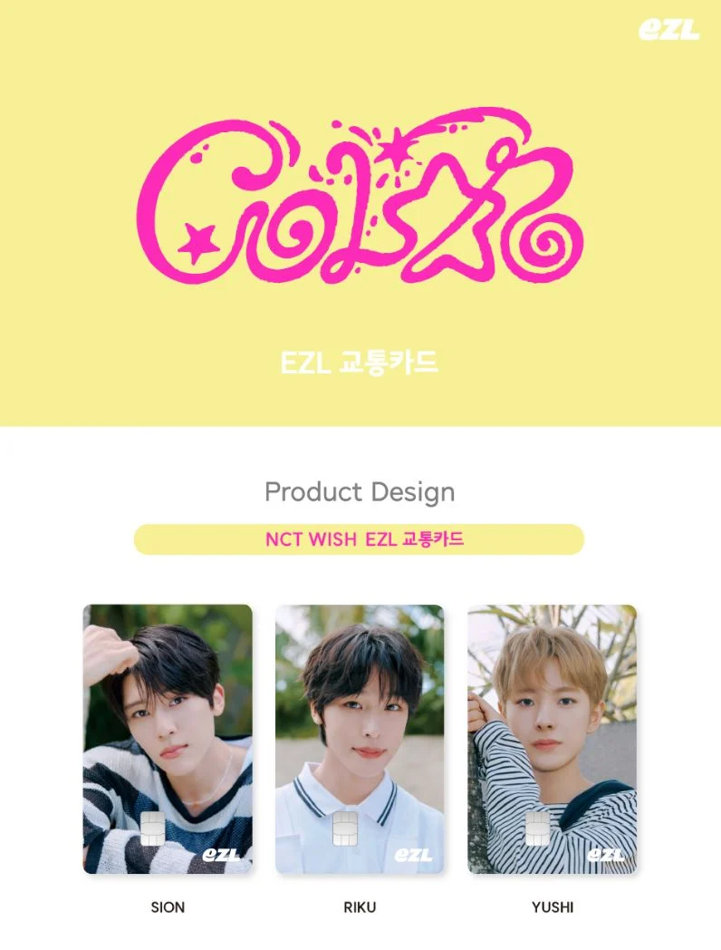 NCT WISH - EZL TRANSPORTATION CARD (COLOR)