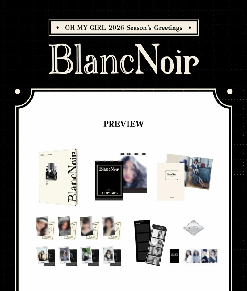 OH MY GIRL - 2026 SEASON'S GREETINGS (BLANC NOIR)