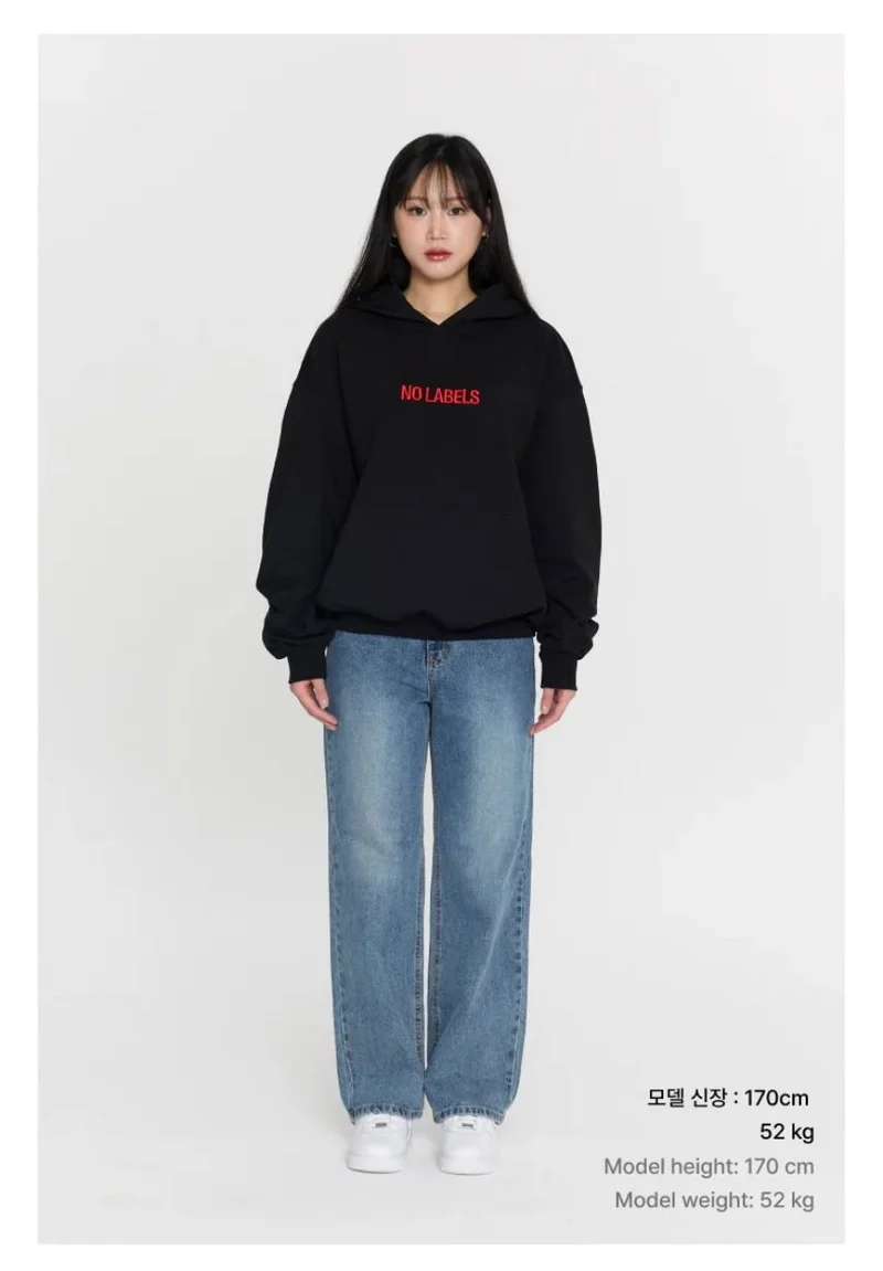 YEONJUN (TXT) - HOODIE (NO LABELS: PART 01 ALBUM OFFICIAL MD)