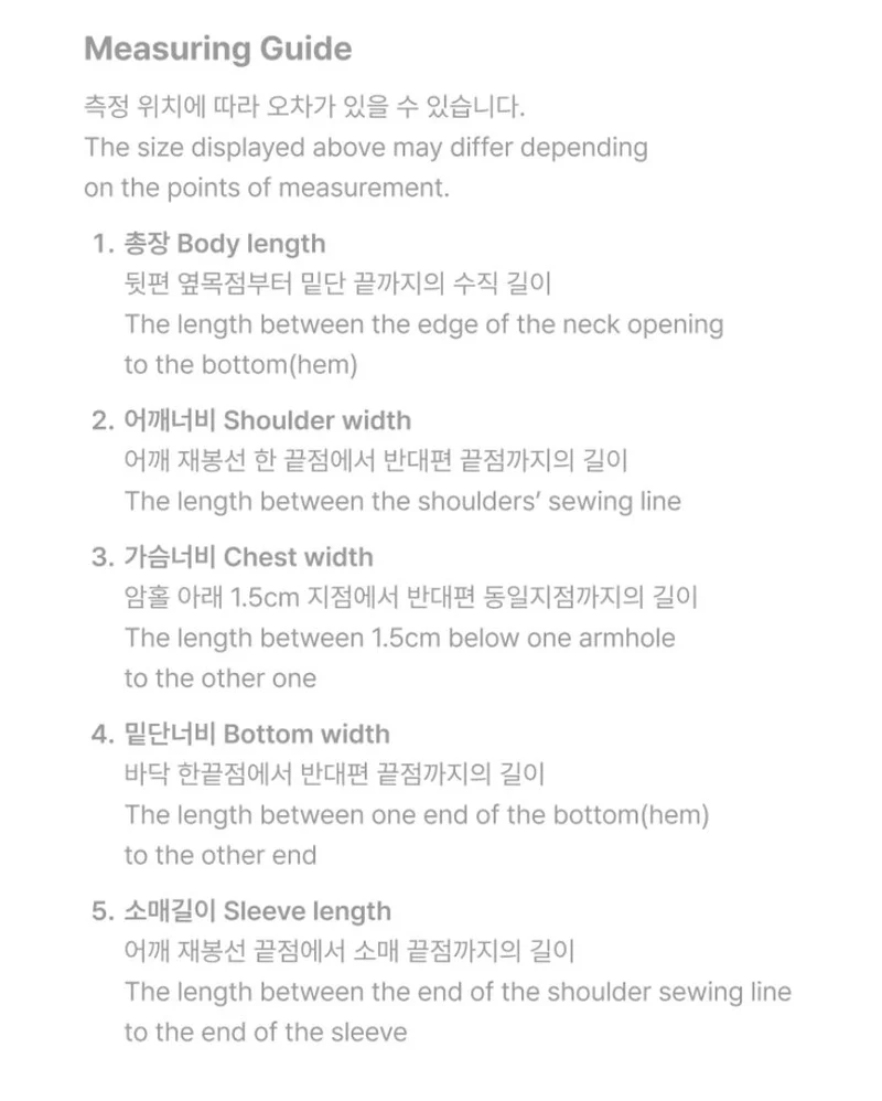 YEONJUN (TXT) - HOODIE (NO LABELS: PART 01 ALBUM OFFICIAL MD)