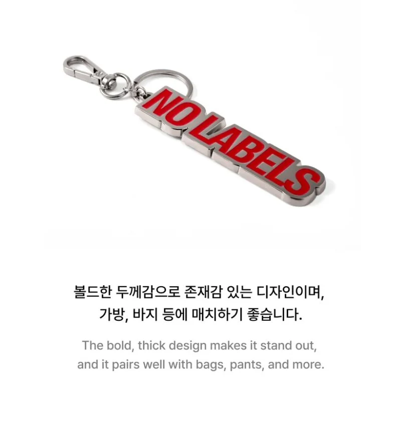 YEONJUN (TXT) - KEYRING & EARRINGS (NO LABELS: PART 01 ALBUM OFFICIAL MD)